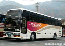 除籍車